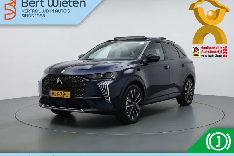 DS 7 (2025)