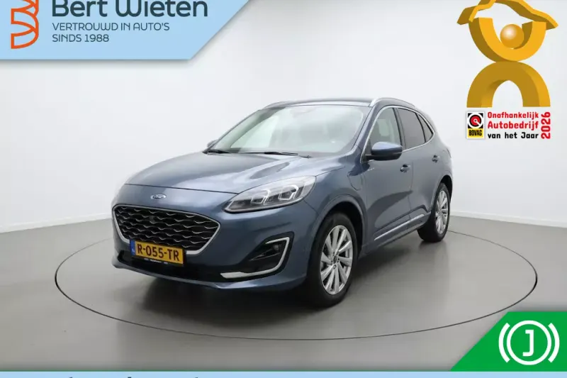 Ford Kuga (2022)