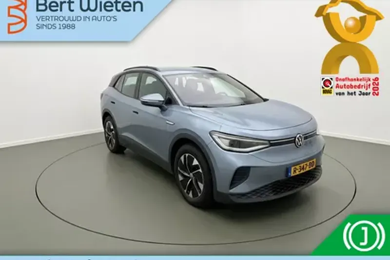 Volkswagen ID.4 (2022)