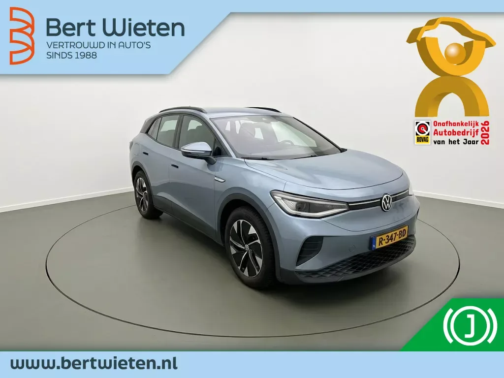 Volkswagen ID.4 (2022) — foto 1