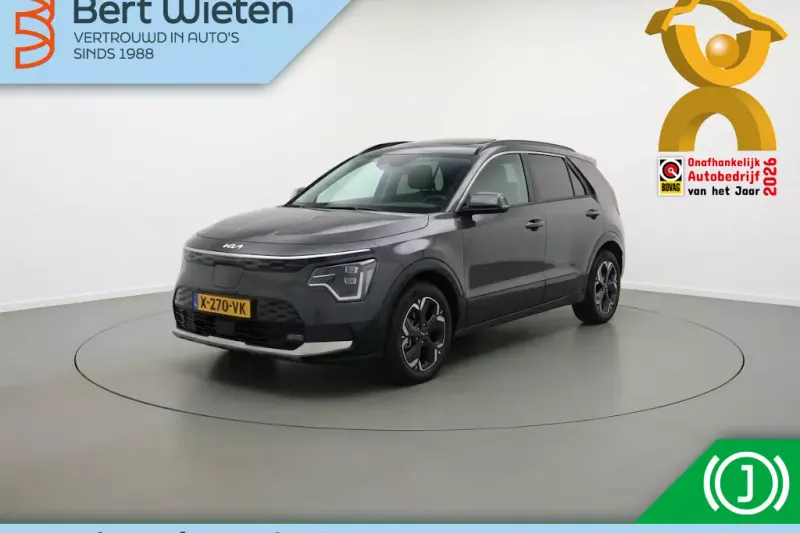 Kia Niro EV (2024)