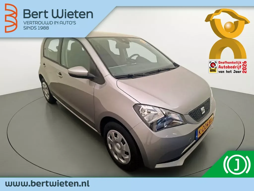 SEAT Mii Electric (2020) — foto 1