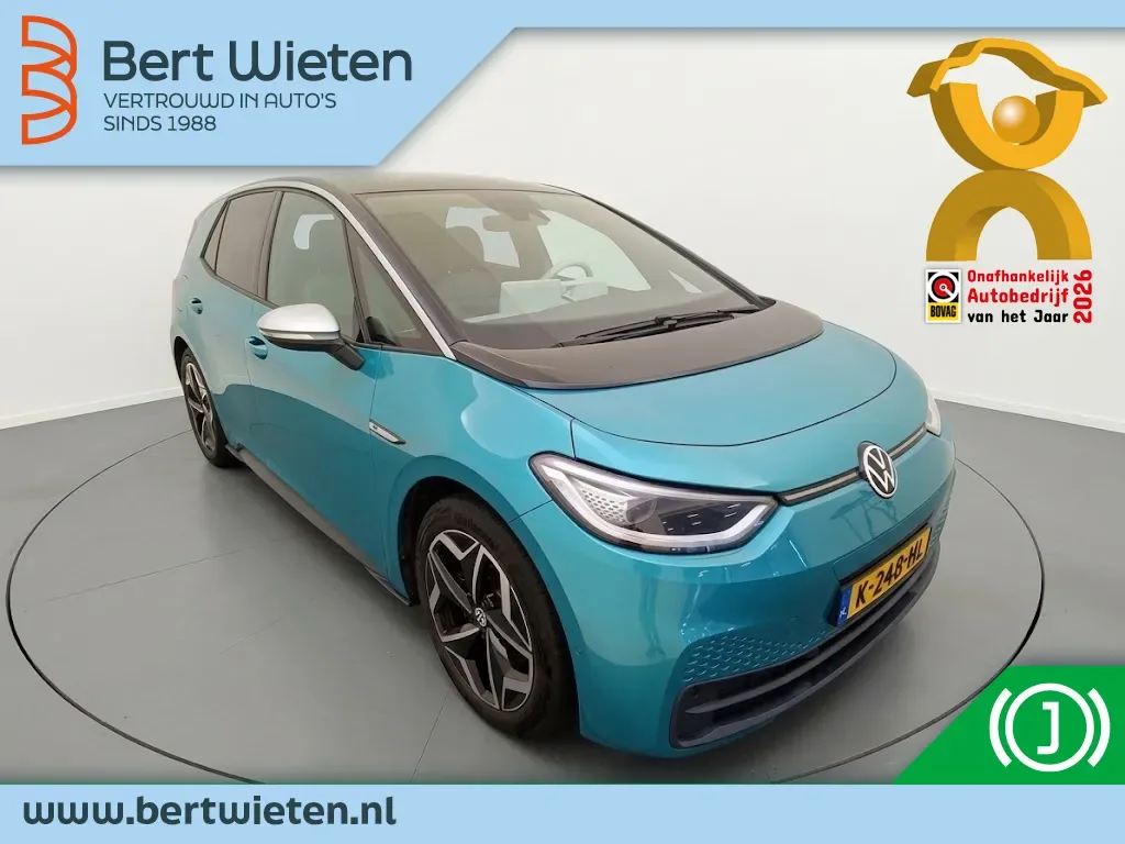 Volkswagen ID.3 (2020) — foto 1