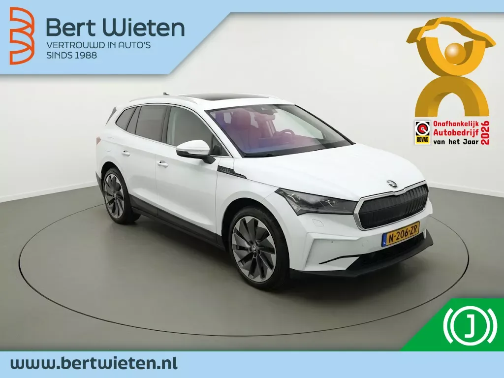 Škoda Enyaq (2021) — foto 1