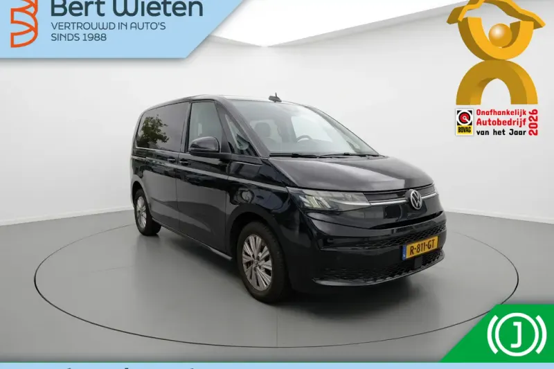 Volkswagen Multivan (2022)