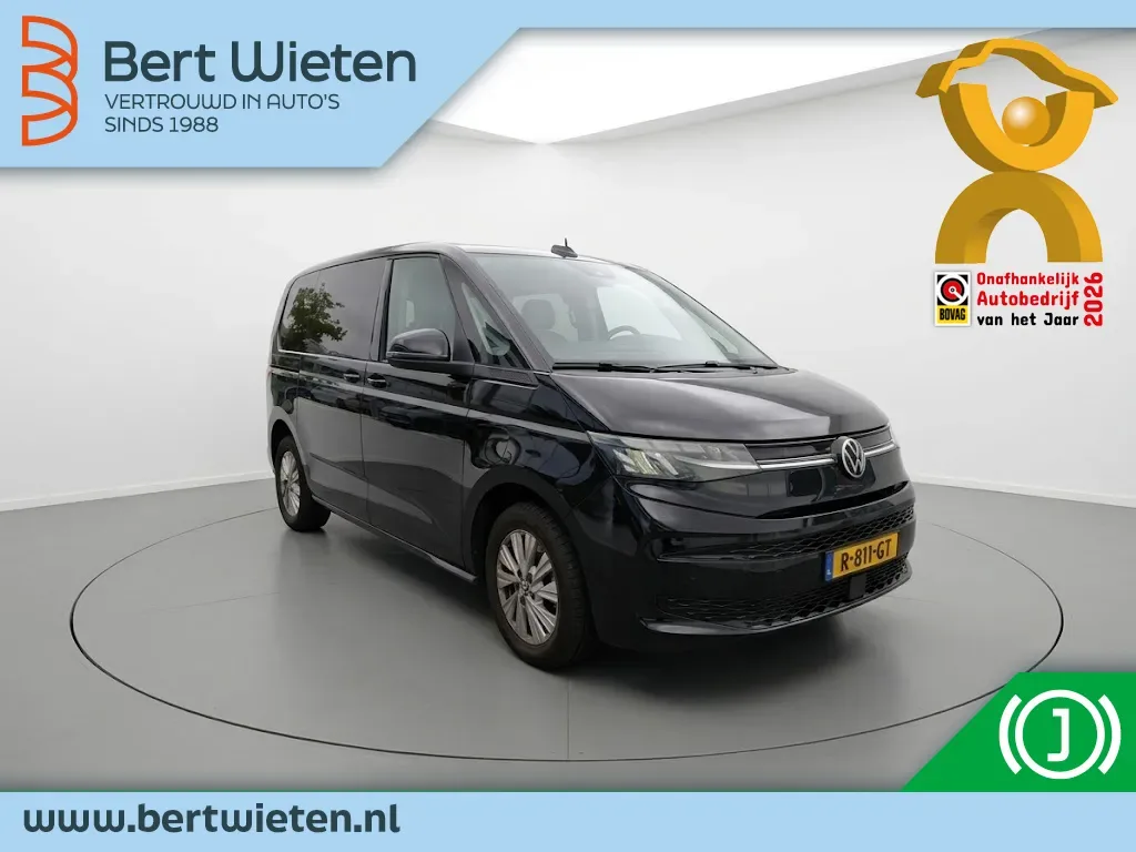 Volkswagen Multivan (2022) — foto 1