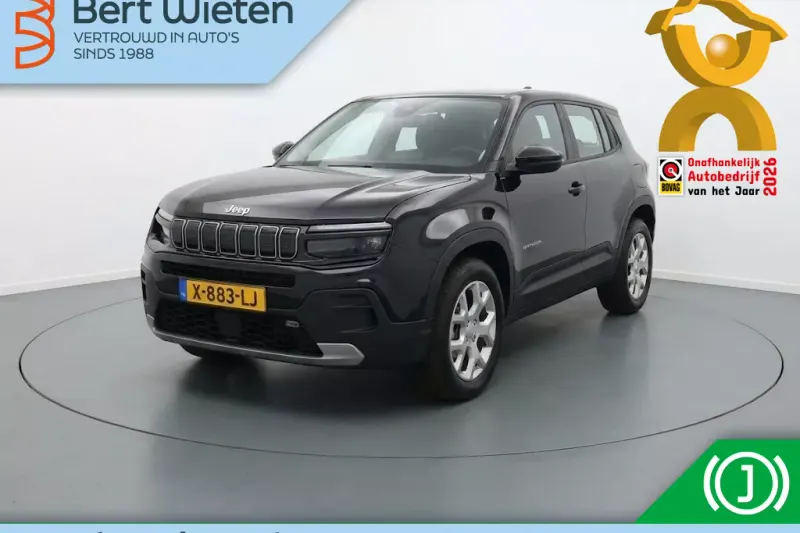 Jeep Avenger (2023)