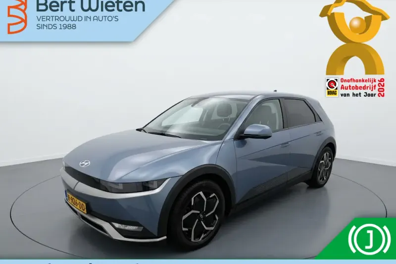 Hyundai Ioniq 5 (2022)