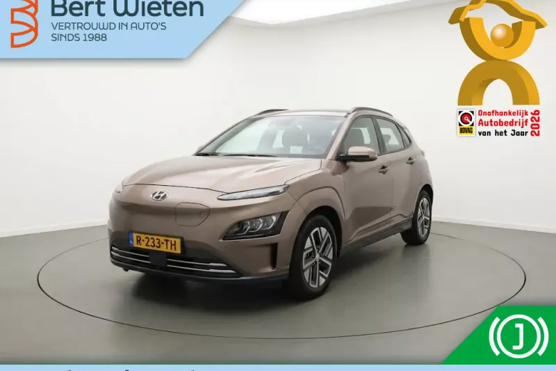 Hyundai Kona (2022)