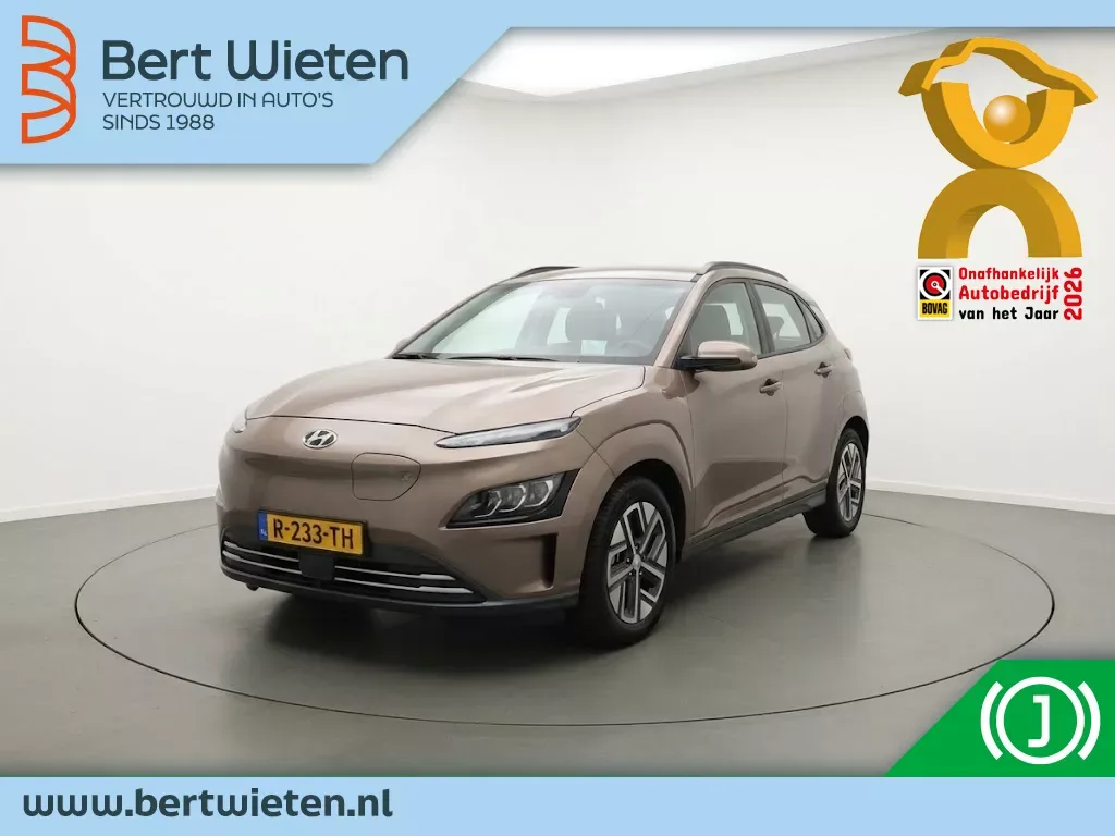 Hyundai Kona (2022) — foto 1