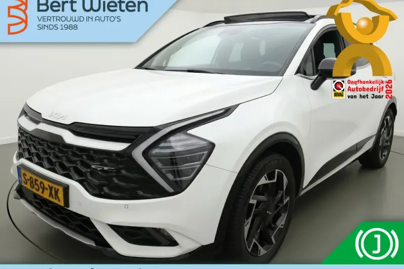Kia Sportage (2023)