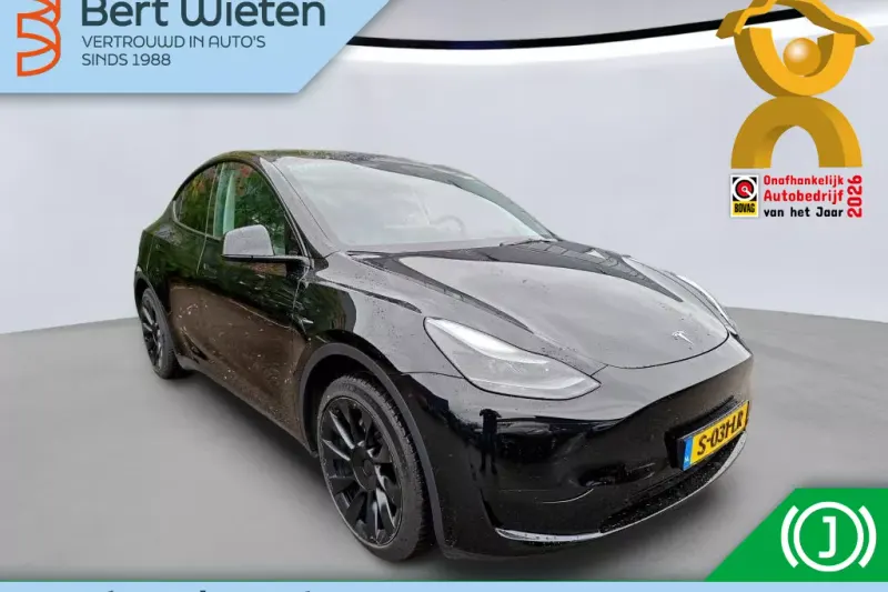 Tesla Model Y (2023)