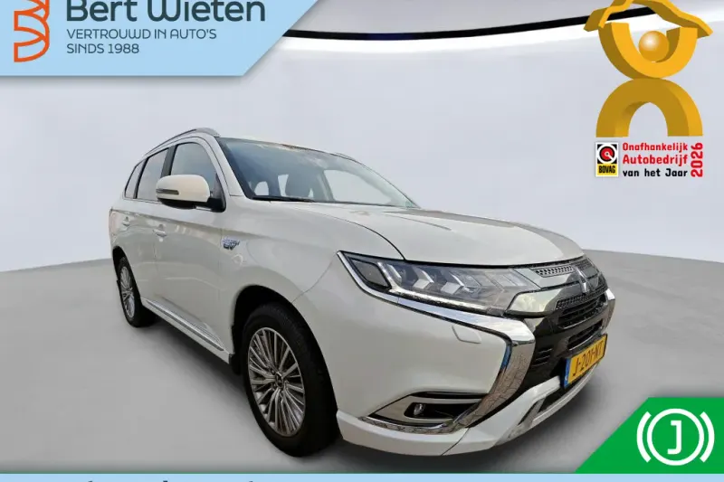 Mitsubishi Outlander (2020)
