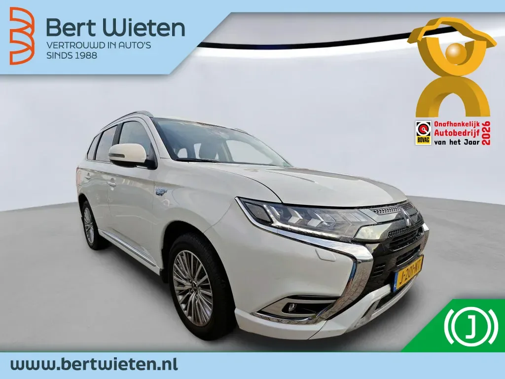 Mitsubishi Outlander (2020) — foto 1