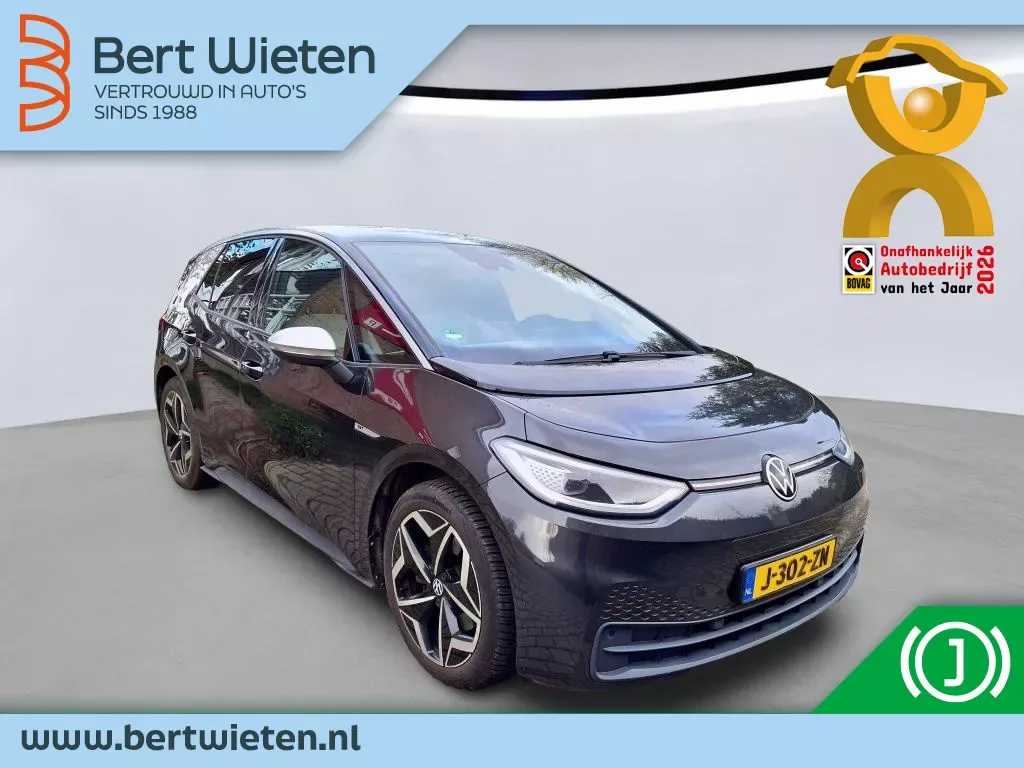 Volkswagen ID.3 (2020) — foto 1