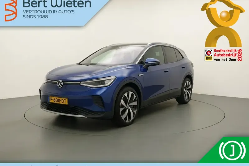 Volkswagen ID.4 (2021)