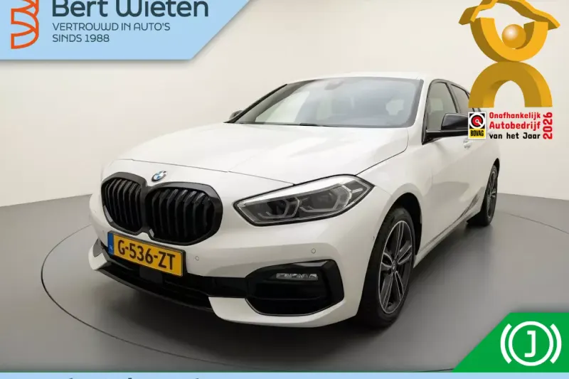 BMW 1-Serie (2020)