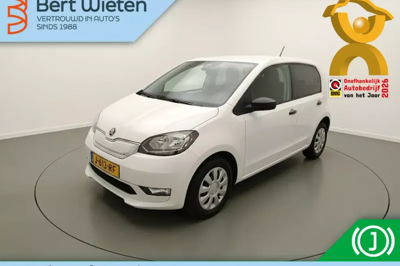 Škoda Citigo-e iV (2020)