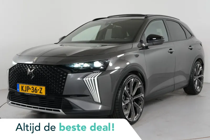 DS 7 (2023)