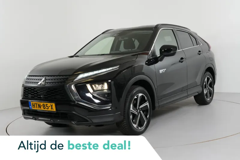 Mitsubishi Eclipse Cross (2025)