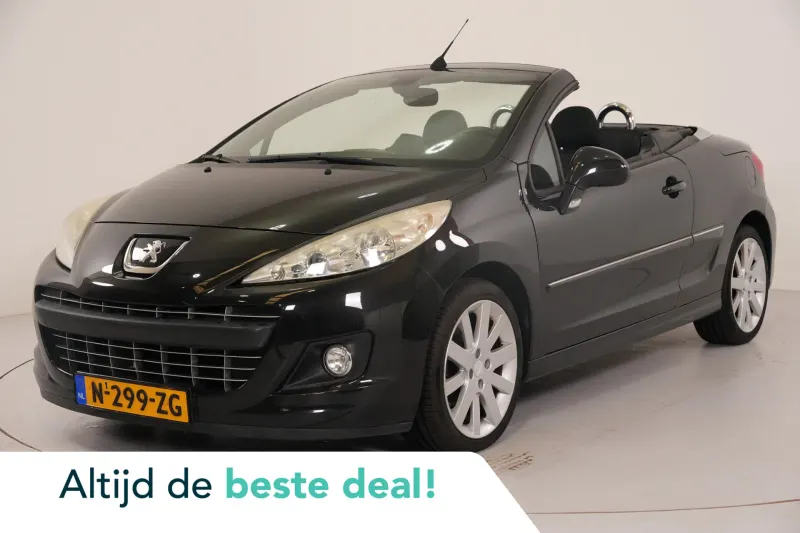 Peugeot 207 (2024)
