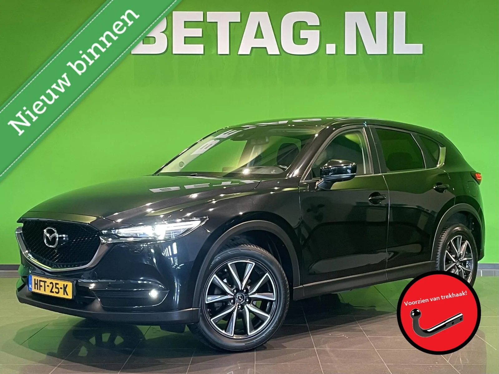 Mazda CX-5 (2018) — foto 1