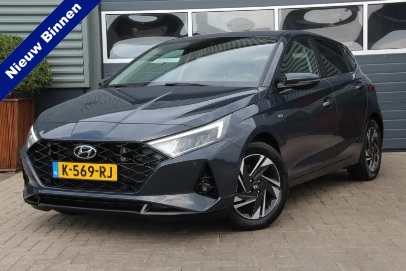 Hyundai i20 (2021)