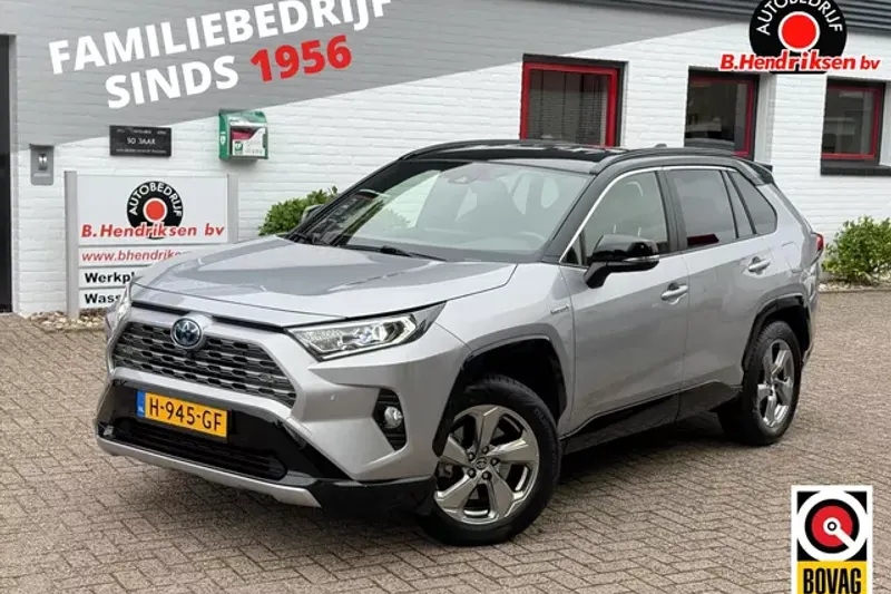 Toyota RAV4 (2020)
