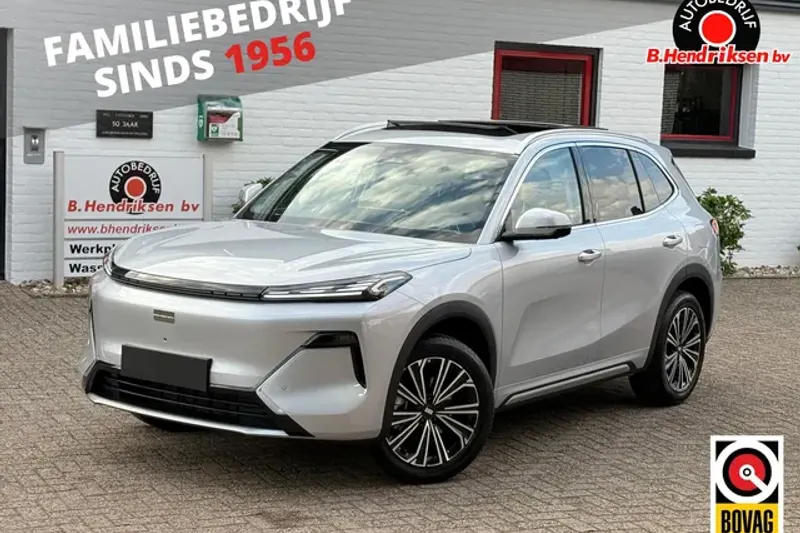 Geely Starray EM-i (2026)