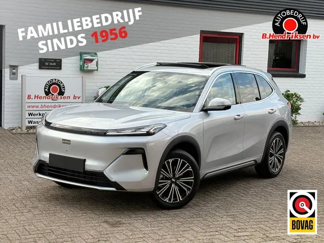 Geely Starray EM-i (2026) — foto 1