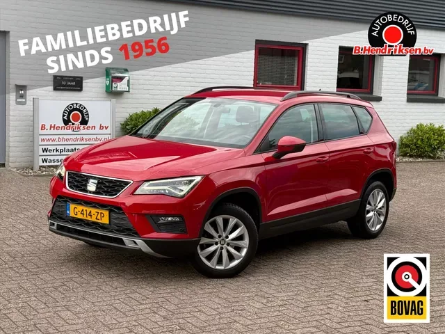 SEAT Ateca (2020) — foto 1
