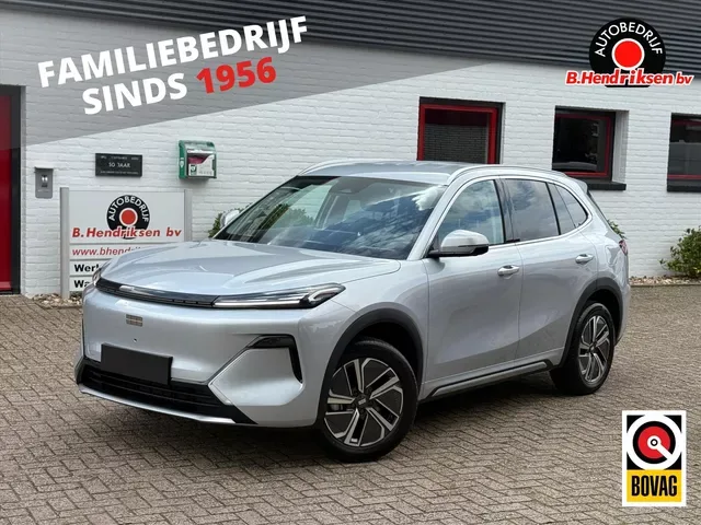 Geely Starray EM-i (2026) — foto 1