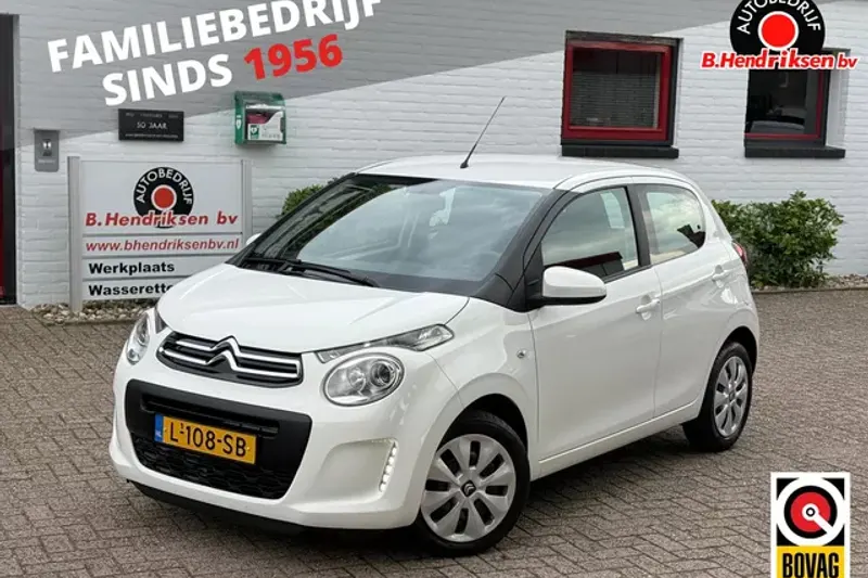Citroën C1 (2021)