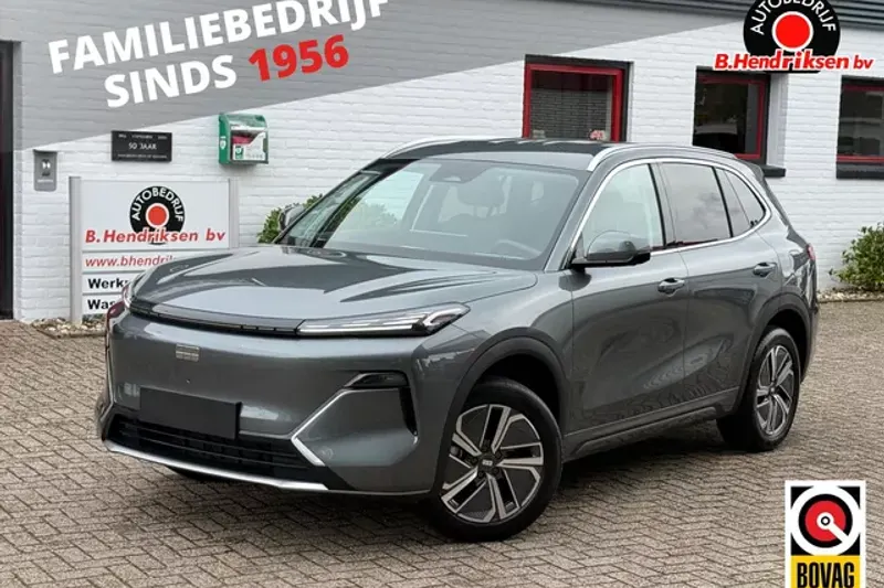 Geely Starray EM-i (2026)
