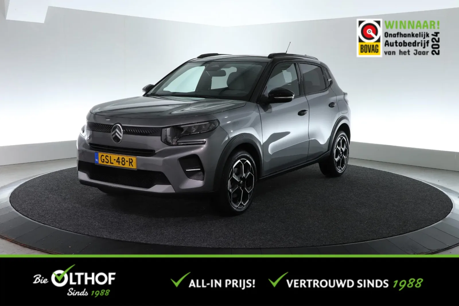 Citroën C3 (2024) — foto 1