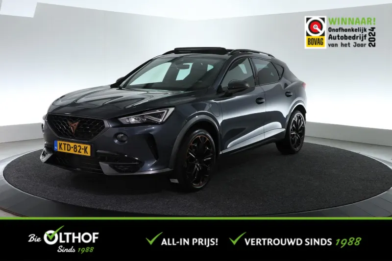 CUPRA Formentor (2023)