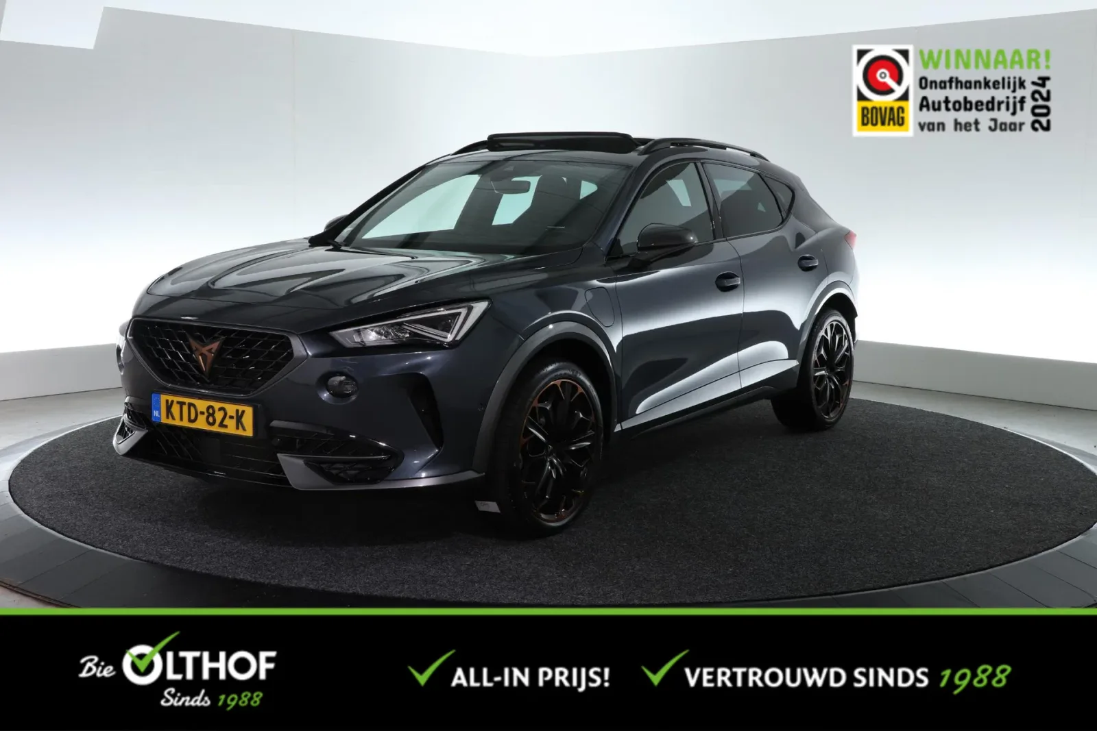 CUPRA Formentor (2023) — foto 1