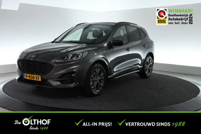 Ford Kuga (2020)
