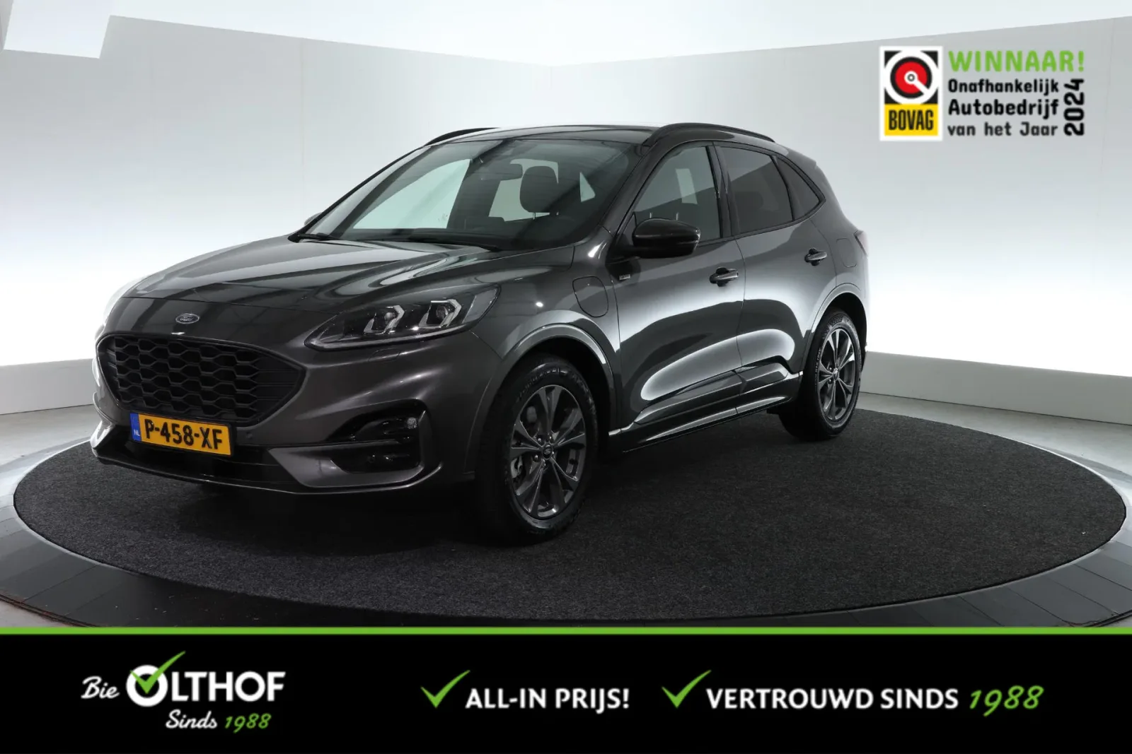 Ford Kuga (2020) — foto 1
