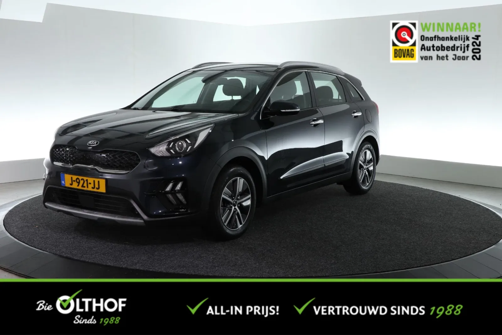 Kia Niro (2020) — foto 1