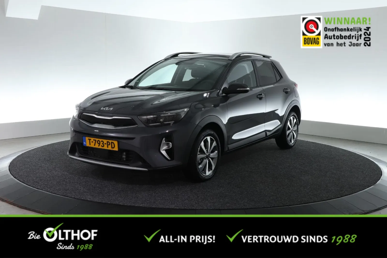 Kia Stonic (2023) — foto 1