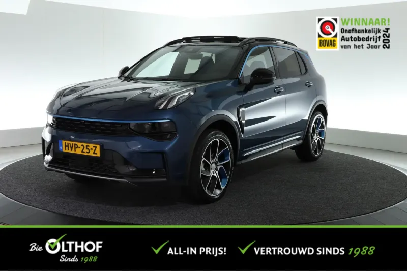 Lynk & Co 01 (2023)