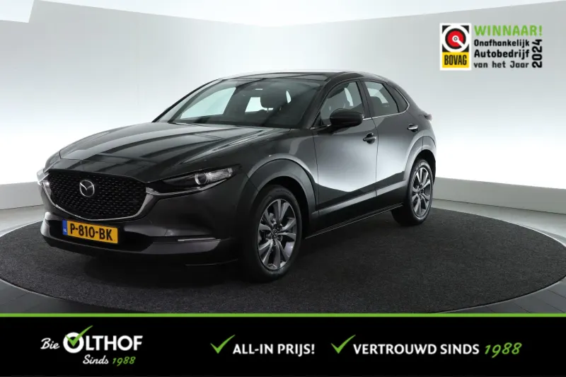 Mazda CX-30 (2021)