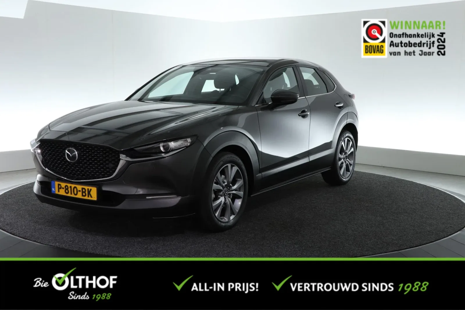 Mazda CX-30 (2021) — foto 1