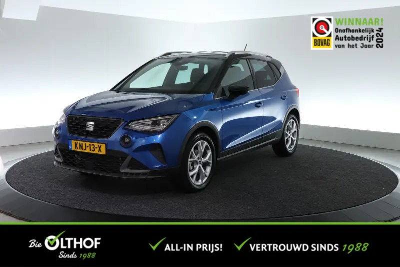 SEAT Arona (2025)