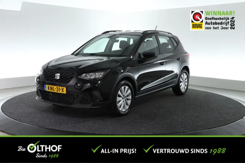 SEAT Arona (2025)