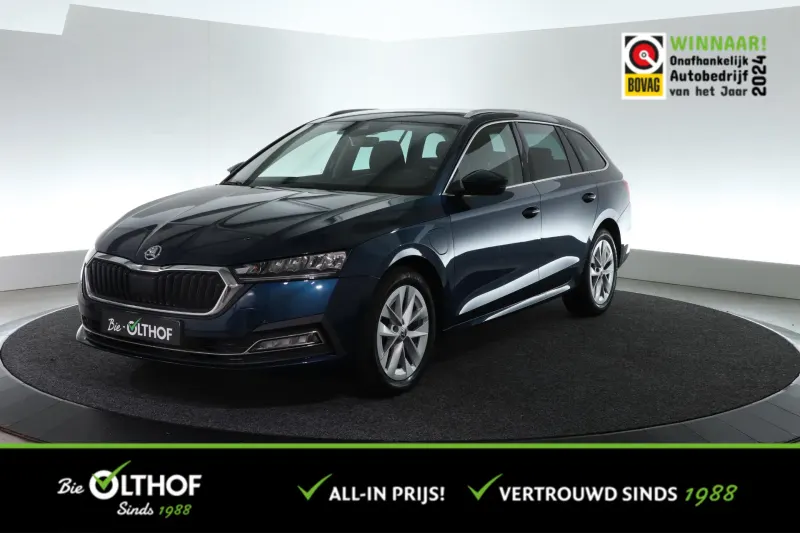 Škoda Octavia (2022)