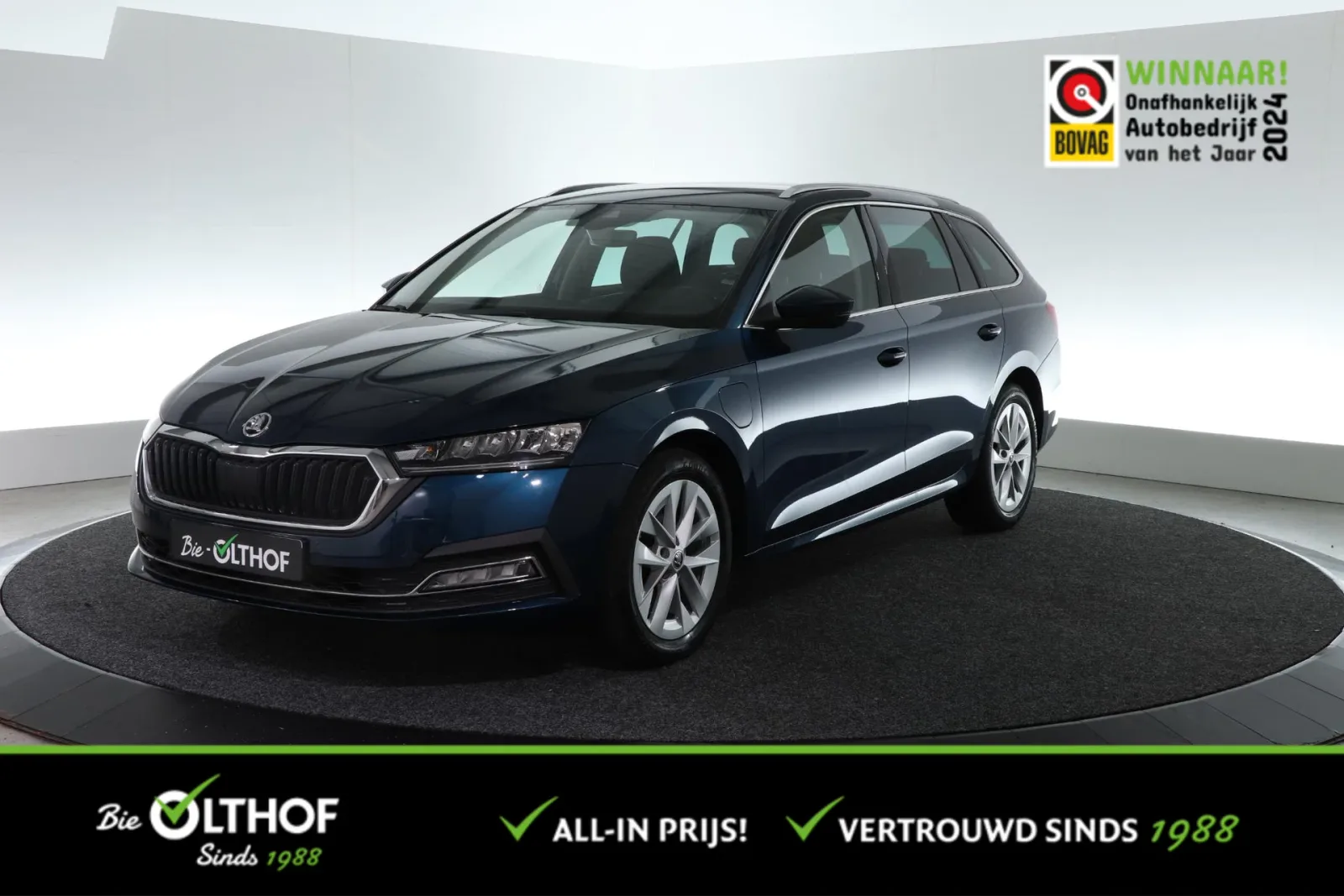 Škoda Octavia (2022) — foto 1