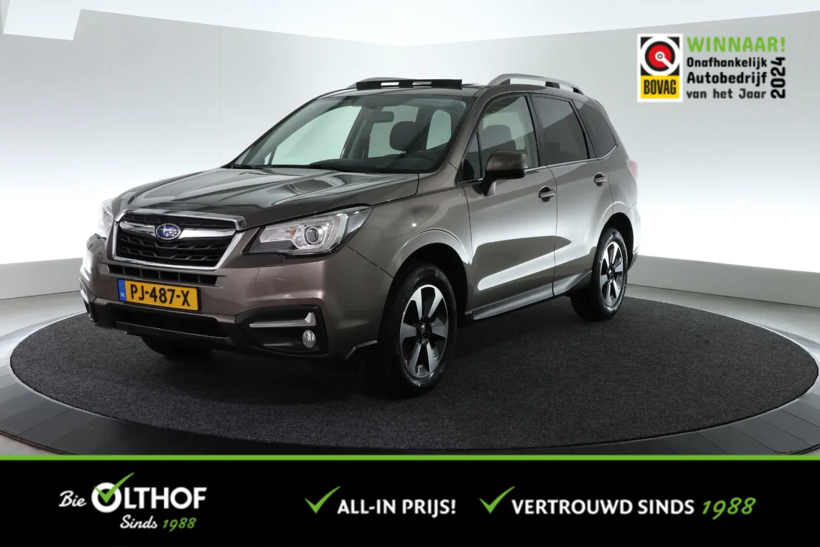 Subaru Forester (2017) — foto 1