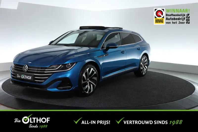 Volkswagen Arteon Shooting Brake (2023)